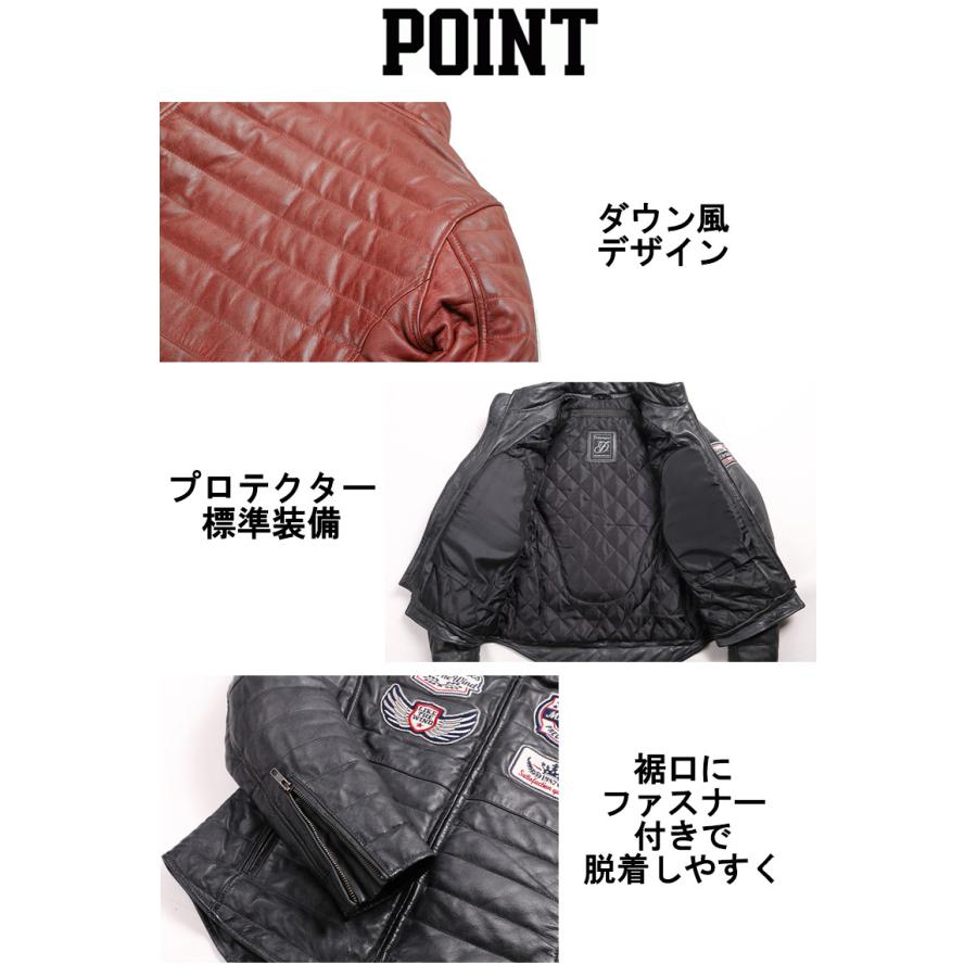 バイクジャケット ワッペン付き レザー 革 羊革 ブラック/ブラウン