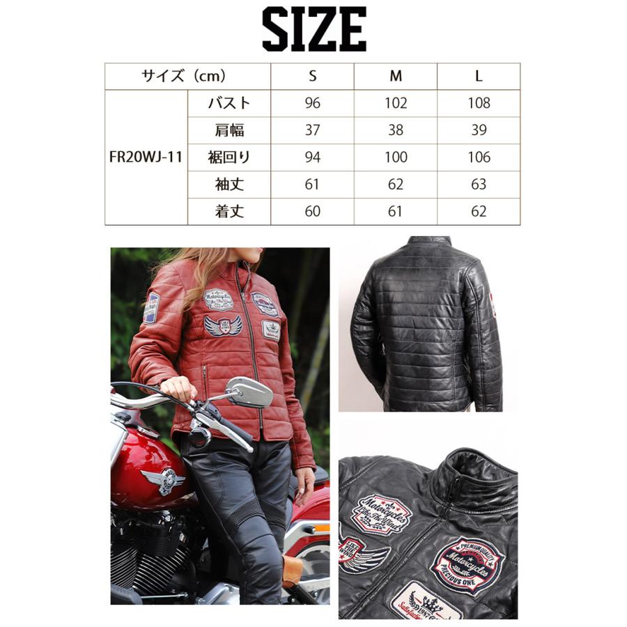 バイクジャケット ワッペン付き レザー 革 羊革 ブラック/ブラウン