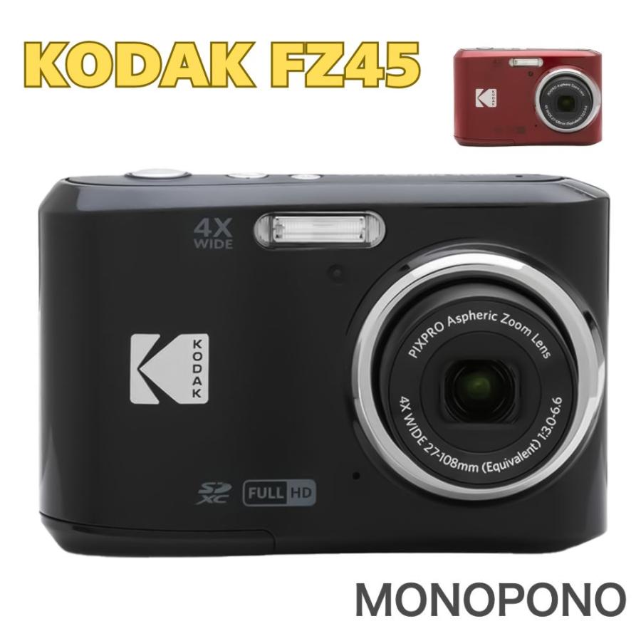 PIXPRO 【保証＋特典あり】Kodak FZ45 コダック 乾電池式 F3.0明るい