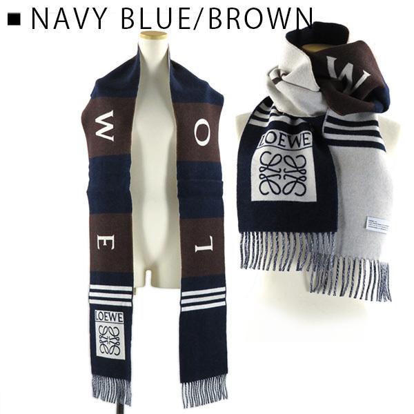 LOEWE（ロエベ） Football Scarf フットボール スカーフ アナグラム