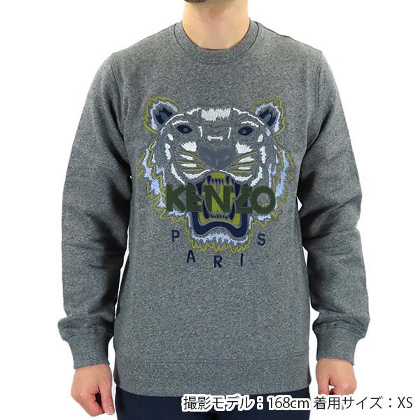 KENZO（ケンゾー） KENZO TIGER CLASSIC SWEATSHIRT F765SW0014XC 98