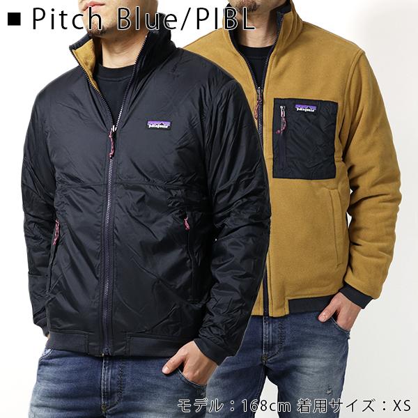 patagonia（パタゴニア） Ms Reversible Shelled Microdini マイクロ