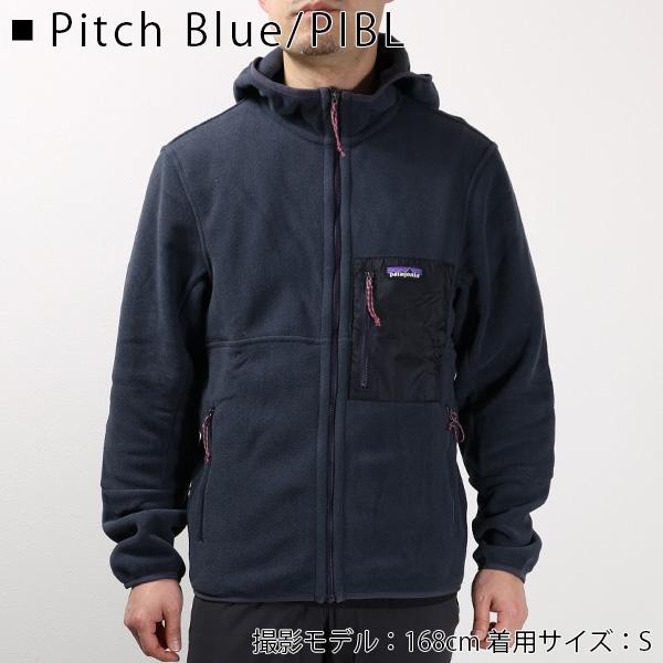 patagonia（パタゴニア） Microdini Fleece Hoody フリースジャケット
