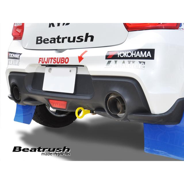 スイフト リヤ けん引フック (センター出し） スズキ スイフトスポーツ