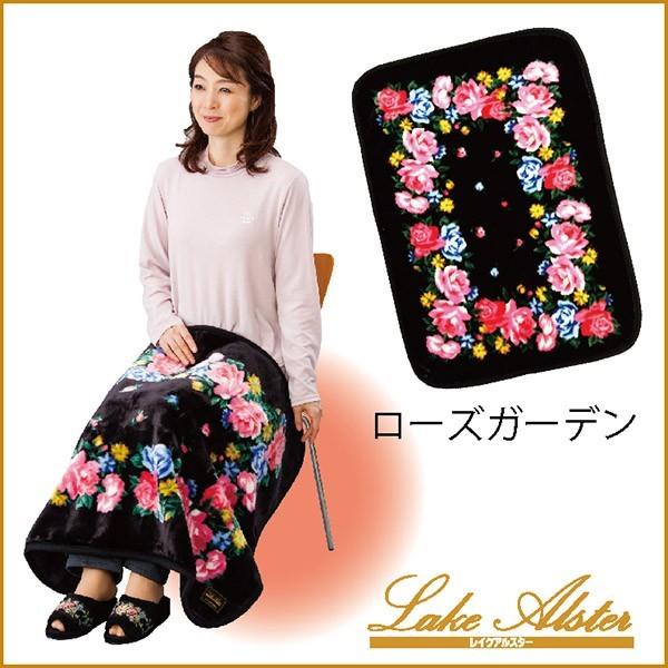 ブランケット ひざ掛け 毛布 ひざ掛けとしても使えるあったか毛布