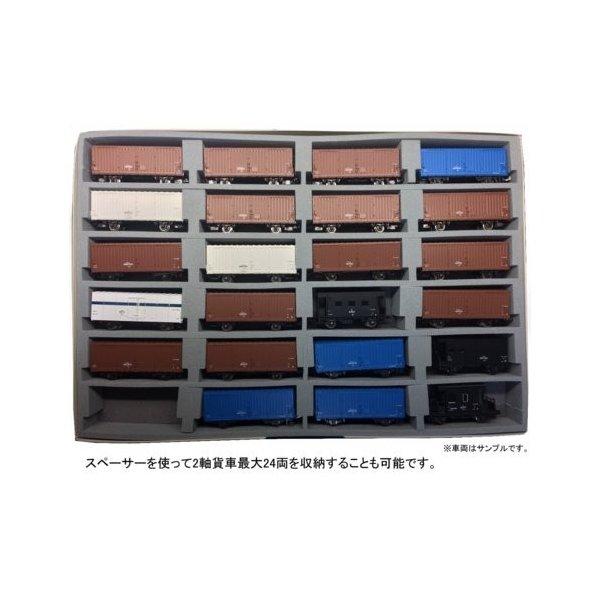 Nゲージ車両収納ケース 交換用 20m車両 12両収納中敷ウレタン×5枚