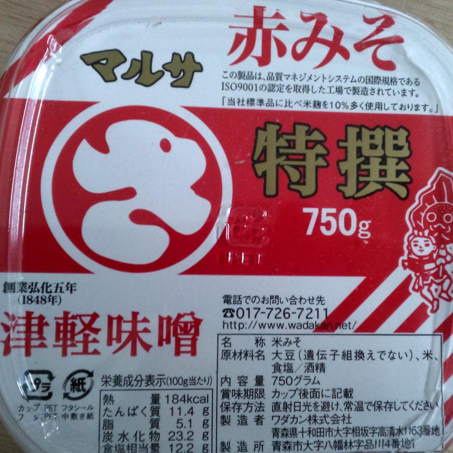 マルサ特撰 津軽味噌 赤こし 750g ワダカン : カブセンターYahoo!店