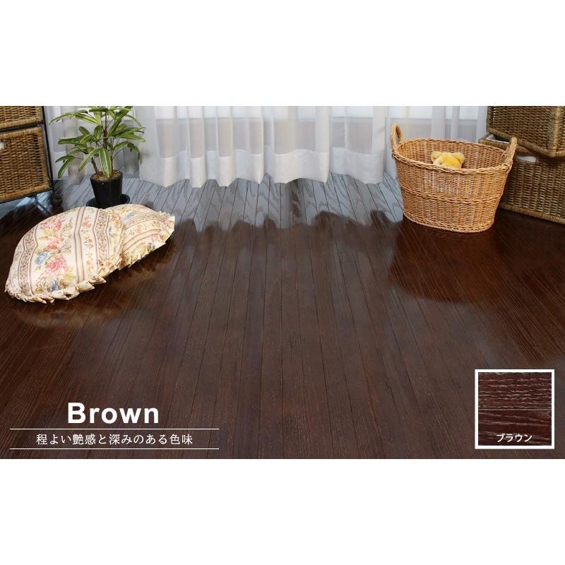 ウッドカーペット 8畳 江戸間 350×350 畳の上 フローリング 軽量