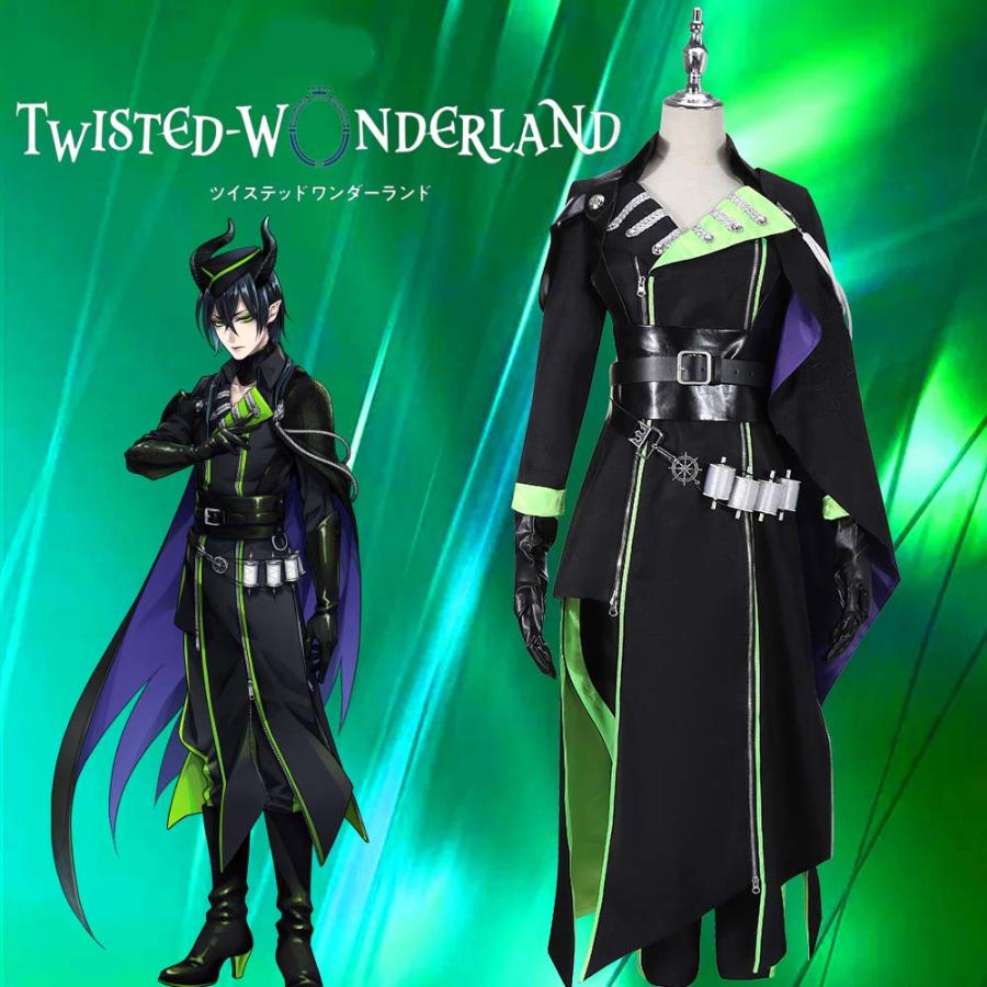 ツイステッドワンダーランド ツイステ diasomnia ディアソムニア寮