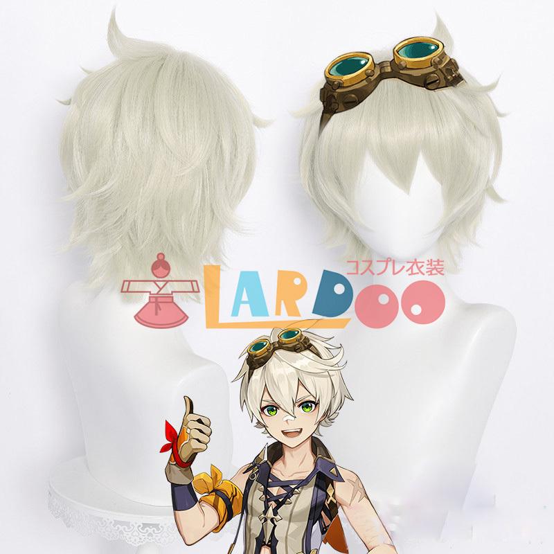 原神 Genshin モンド ベネット - Bennett コスプレ衣装 コスチューム