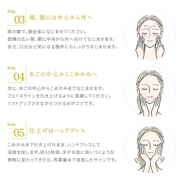 La Sana（ラサーナ） 海藻 オールインワン ゲル リフタッチ（50ml