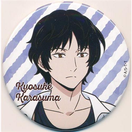 ワールドトリガー キャラバッジコレクション(缶バッジ) 水着 烏丸京介