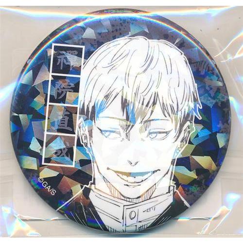 呪術廻戦 「週刊少年ジャンプ」 オールスター缶バッジ 40 禪院直哉