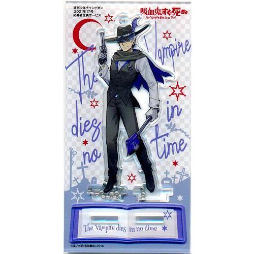 吸血鬼すぐ死ぬ 描き下ろしアクリルスタンドキーホルダー モチーフ交換