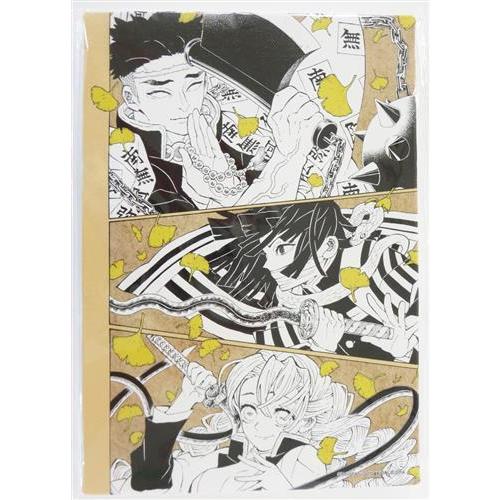 鬼滅の刃 吾峠呼世晴 原画展 デザインアートボード 銀杏の葉っぱ 悲鳴