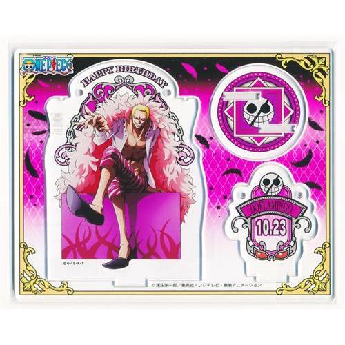 ONE PIECE ハッピーバースデーアクリルアクセサリースタンド 10.23