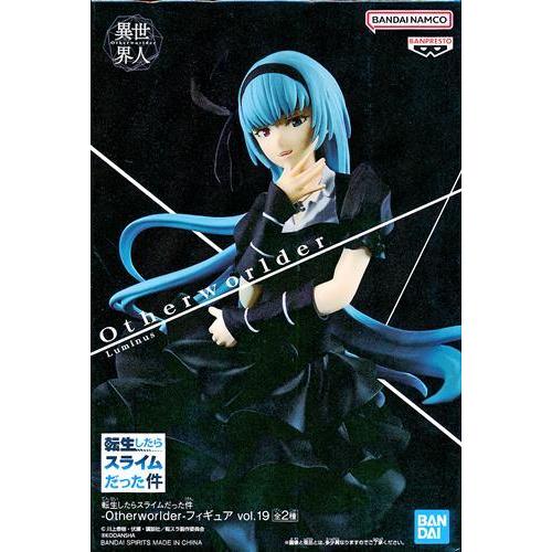 未開封転生したらスライムだった件 -Otherworlder- フィギュア vol.19