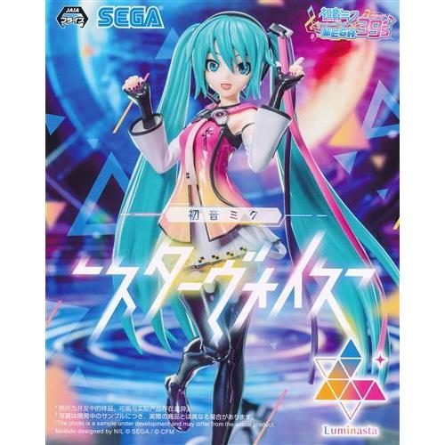 未開封初音ミク Project DIVA MEGA39's Luminasta 