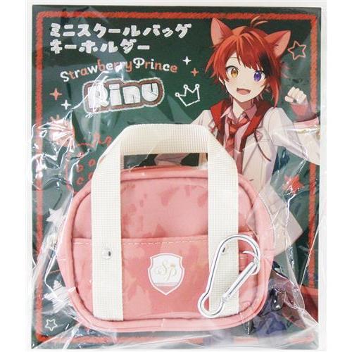 劇場版すとぷり はじまりの物語?Strawberry School Festival? ミニ