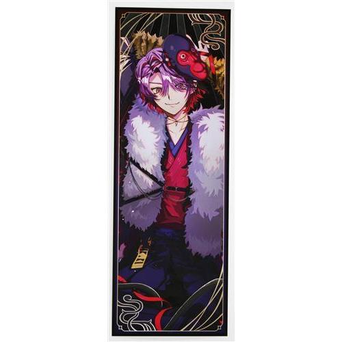 にじさんじ 妖怪万化 掛け軸風ランダムミニポスター Aグループ 渡会