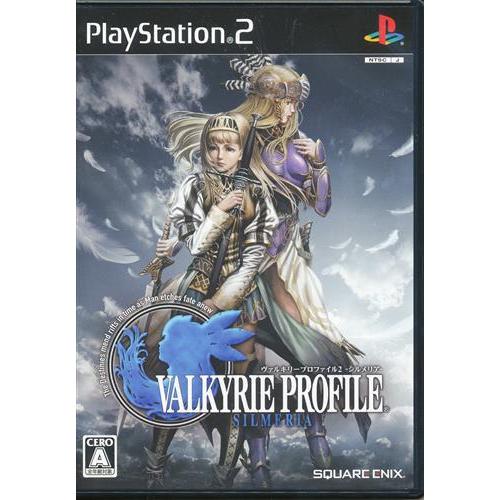 ヴァルキリープロファイル 2 シルメリア (通常版) PS2 : らしんばん