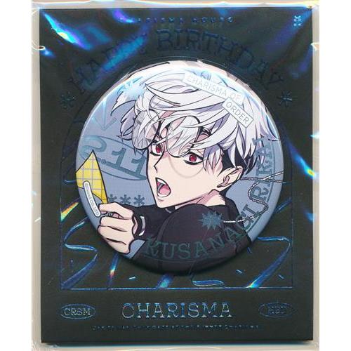 カリスマワールド 草薙理解 缶バッジ 4点 カリスマ 草薙理解 ワールド