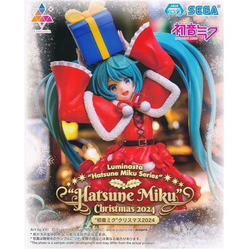 未開封初音ミクシリーズ Luminasta 