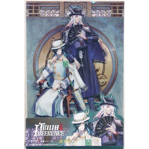 第5人格 第五人格 オフラインパック 麒麟商人 白黒無常 第5人格 第五