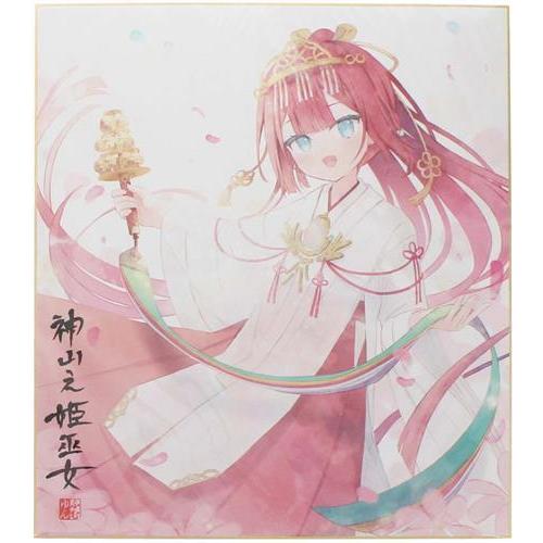 Summer Pockets REFLECTION BLUE 神山之姫巫女複製色紙 神山識