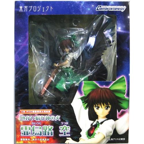 東方Project 熱かい悩む神の火 霊烏路空 フィギュアグリフォン