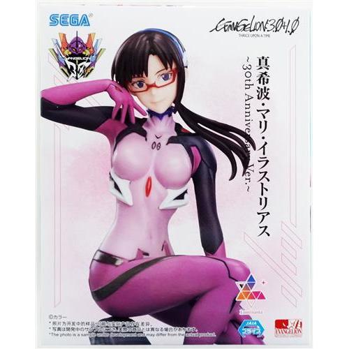 未開封シン・エヴァンゲリオン劇場版 Luminasta ヴィネッティアム