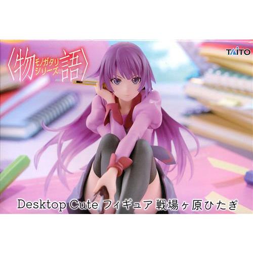 タイクレ限定　Desktop Cute フィギュア　戦場ヶ原ひたぎ　6点 Amazon.co.jp: 〈物語〉シリーズ Desktop Cute フィギュア 戦場ヶ原ひ