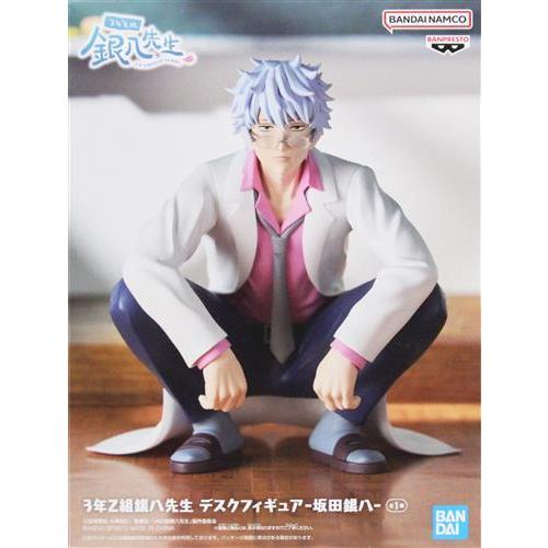 未開封3年Z組銀八先生 デスクフィギュア -坂田銀八- : らしんばん通販