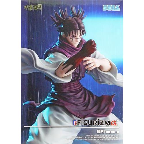 呪術廻戦 FIGURIZMα 脹相 赫鱗躍動・載 プライズフィギュア｜Yahoo