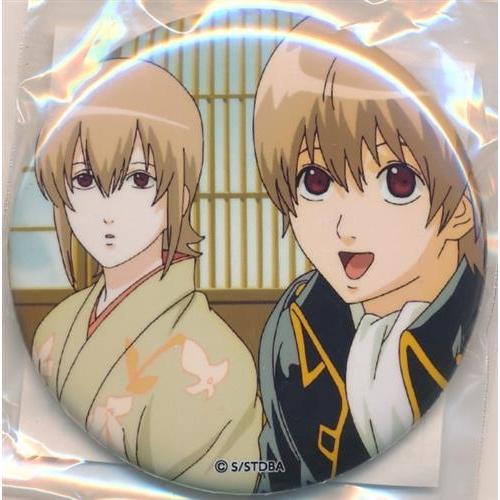 銀魂. 56mm缶バッジ 沖田ミツバ&沖田総悟 銀魂 ヤマザキ春のモブまつり