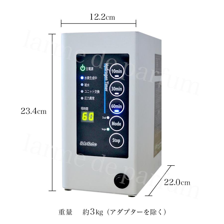 公式認定ストア】水素吸入器 ピュアラス Cube H2SERVER ピュアラス