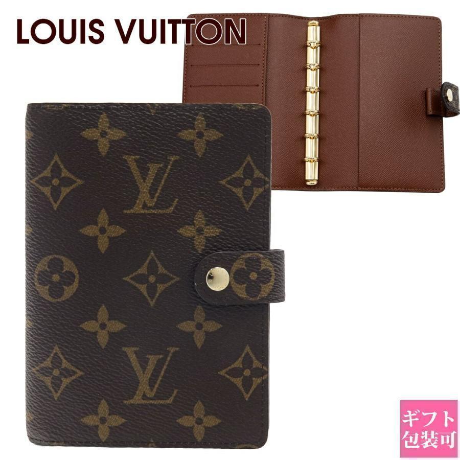 LOUIS VUITTON（ルイ・ヴィトン） 手帳カバー レディース モノグラム