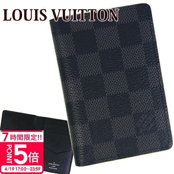 LOUIS VUITTON（ルイ・ヴィトン） カードケース 名刺入れ