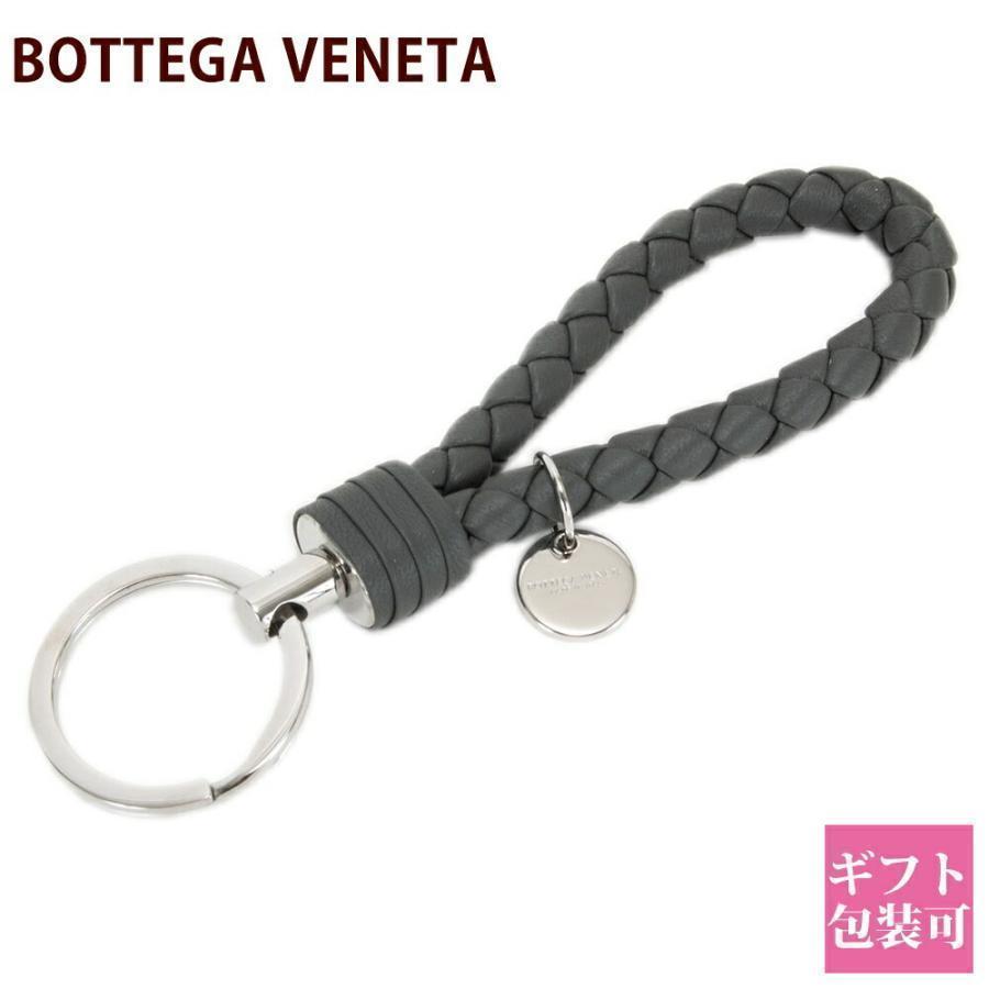 BOTTEGA VENETA（ボッテガ・ヴェネタ） キーリング ボッテガ メンズ