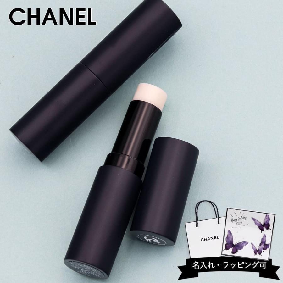 CHANEL（シャネル） リップ クリーム ボーイ ドゥ ボーム 3g メンズ