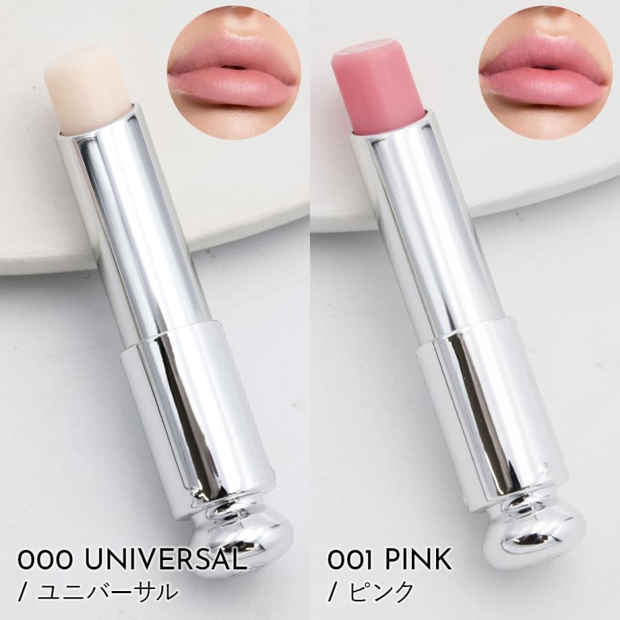 Christian Dior（クリスチャン・ディオール） 【名入れ可】ディオール