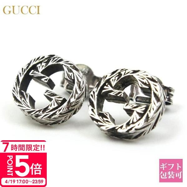 GUCCI（グッチ） アクセサリー ピアス インターロッキングG シルバー