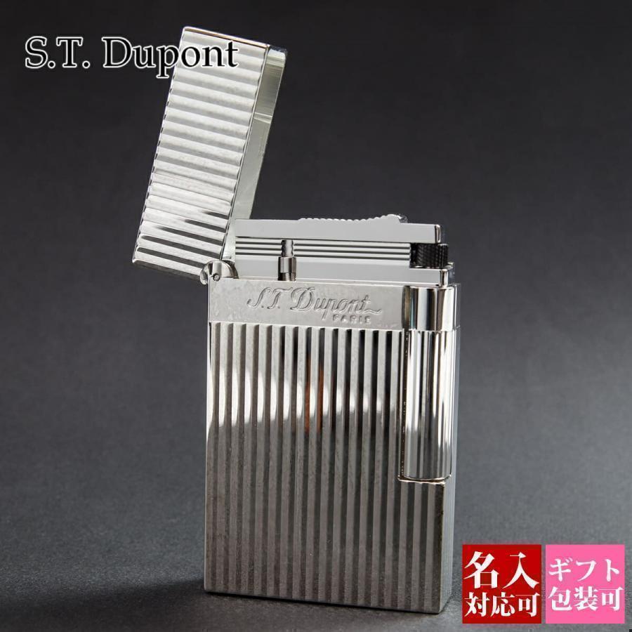 S.T.DUPONT（エス・テー・デュポン） エステー デュポン ガスライター