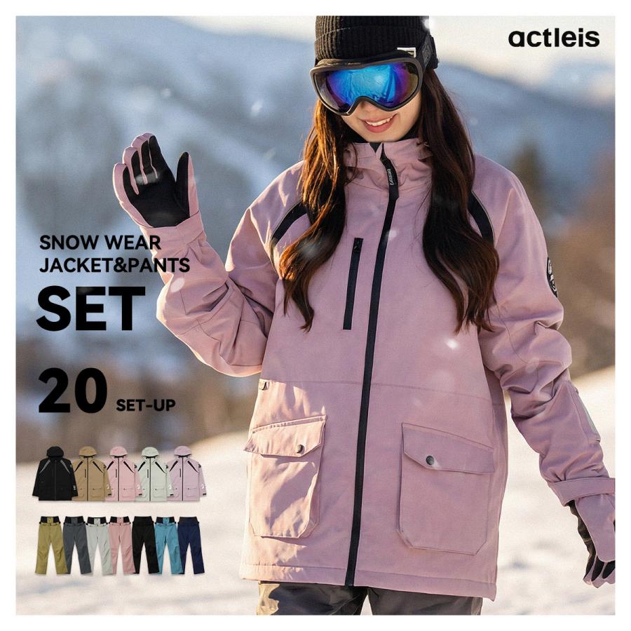 新品未使用】アクレイス レディーススキーウェア Mサイズ【24時間以内