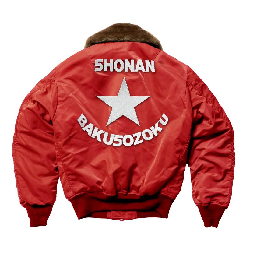 湘南爆走族ドカジャン/ショートMODEL 40th Anniversary : LEVEL4shop