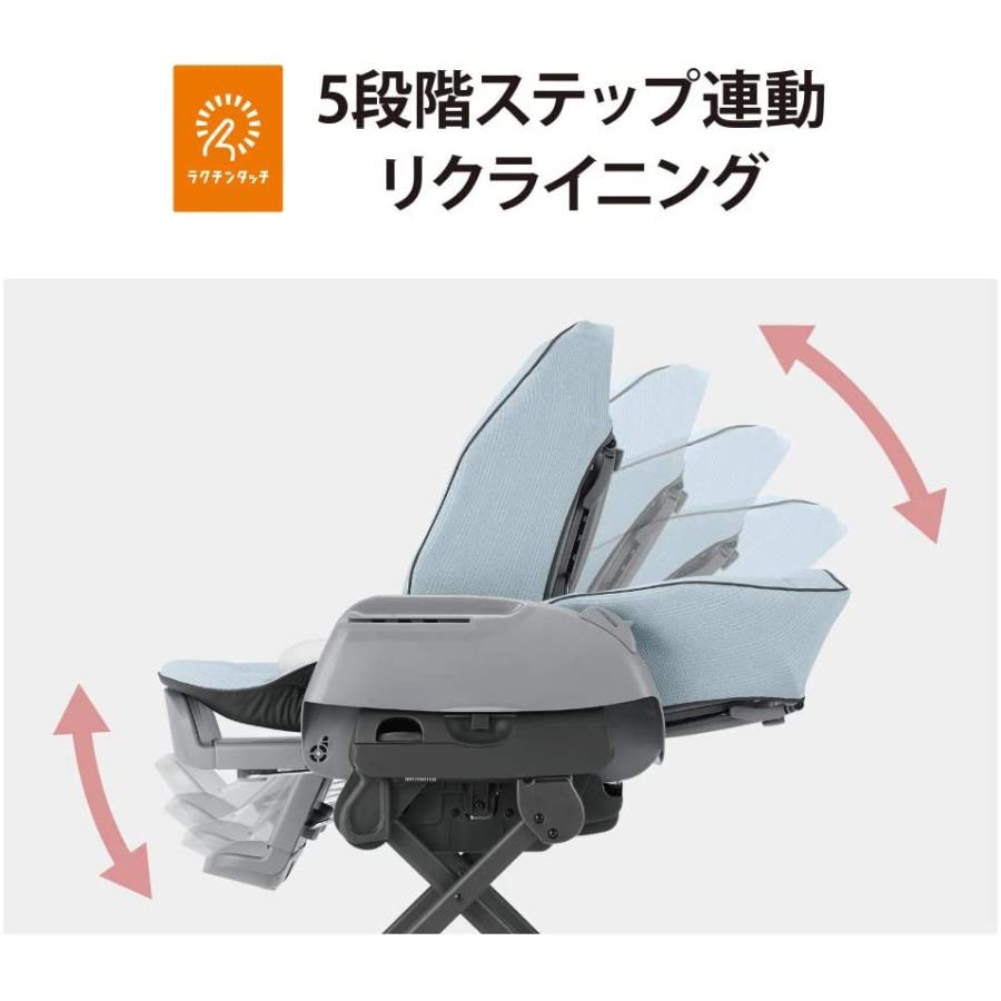 Combi（コンビ） ホワイトレーベル ネムリラ AUTO SWING BEDi Long EG