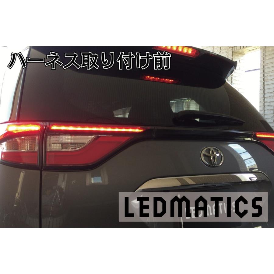 LEDMATICS（レッドマティックス） ACR50 エスティマ 後期 LED テール全