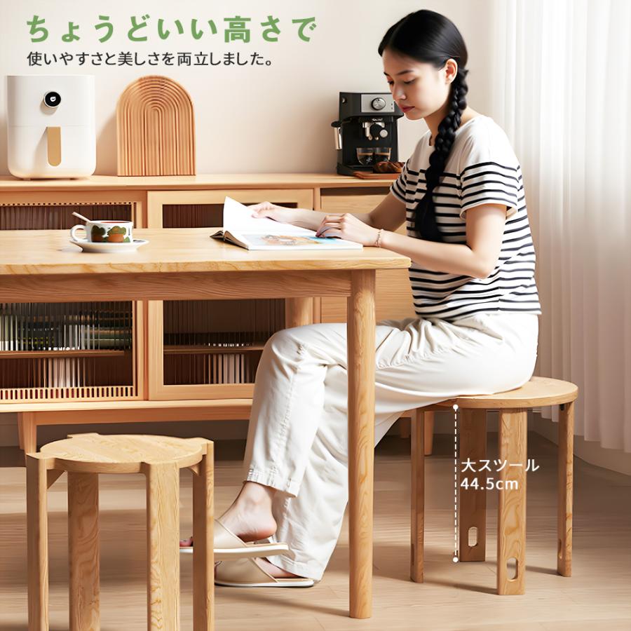 スツール 木製 4脚セット サイドテーブル キッチンスツール 食卓椅子
