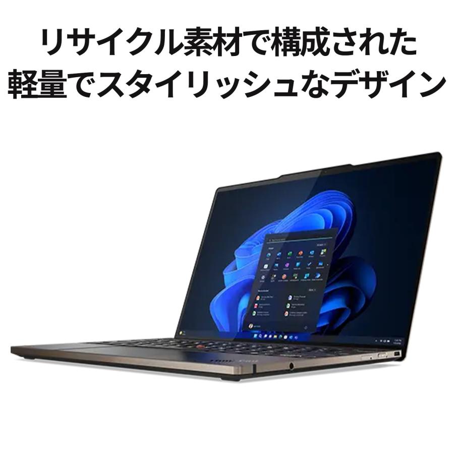 Lenovo（レノボ） ntc 【公式・直販】ノートパソコン Lenovo ThinkPad