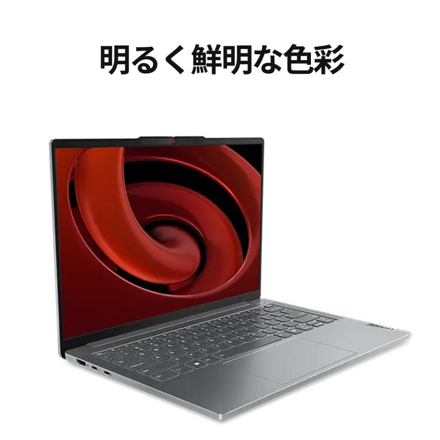 Lenovo（レノボ） ntc 【公式・直販】ノートパソコン Lenovo IdeaPad